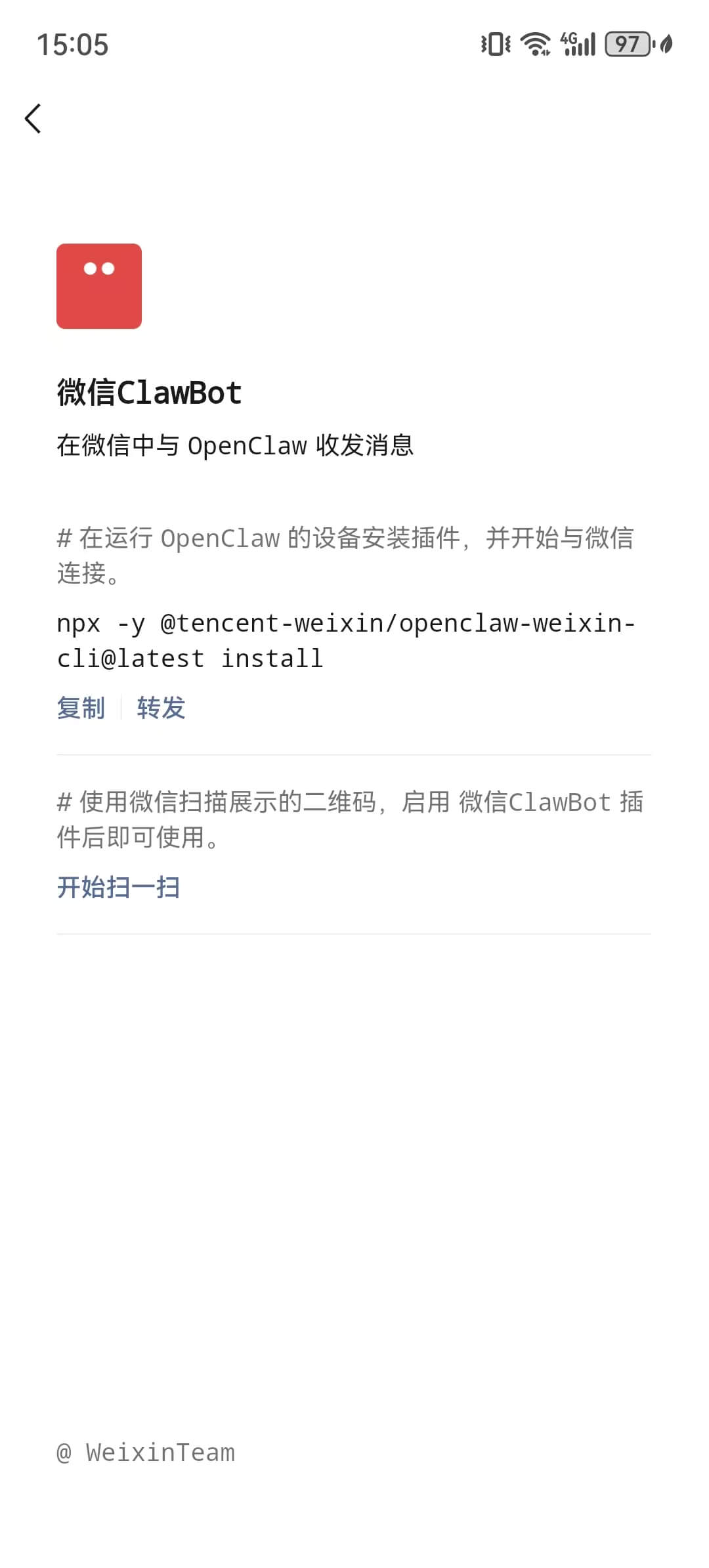 1774854454993805.jpg 102.jpg