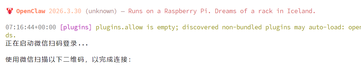 1774855091228323.png 104.png