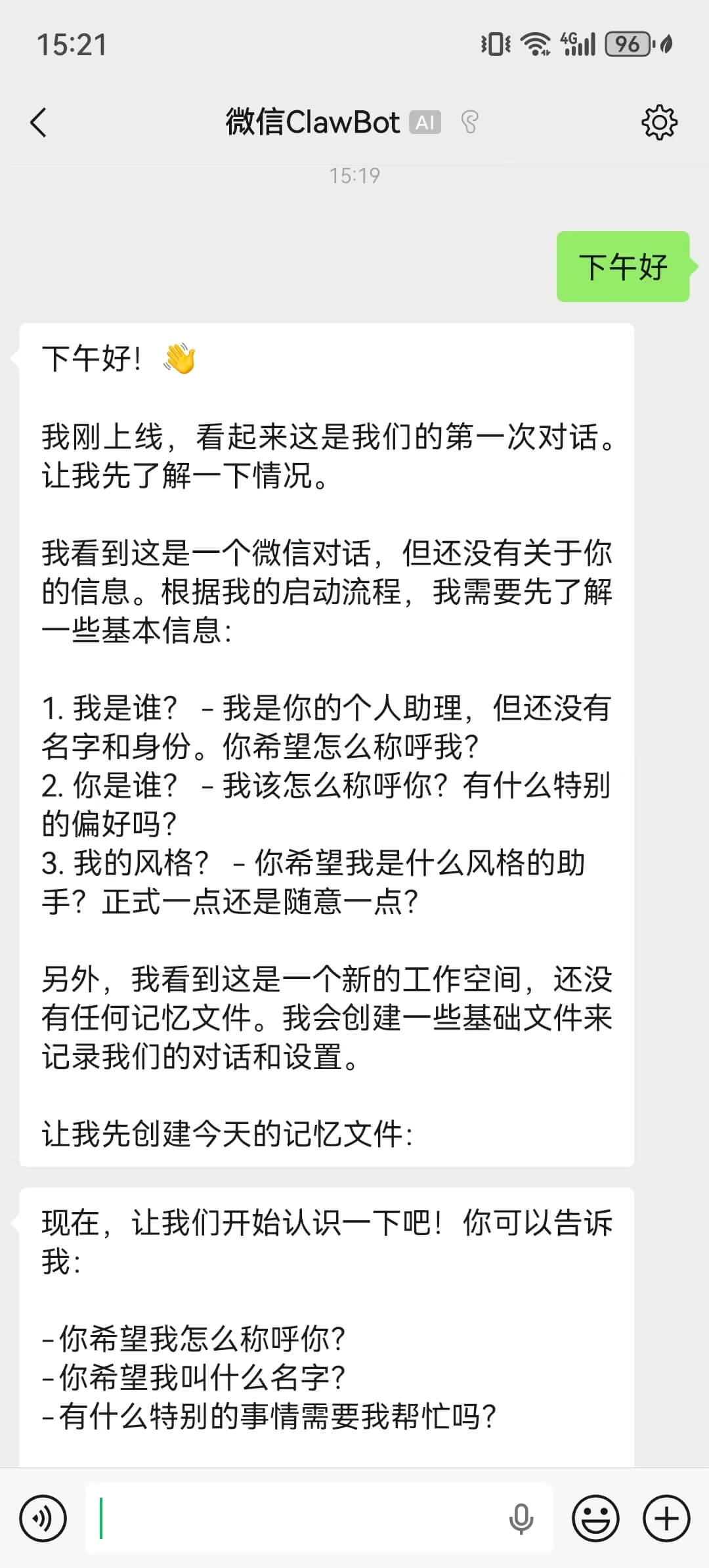 1774855323770057.jpg 106.jpg